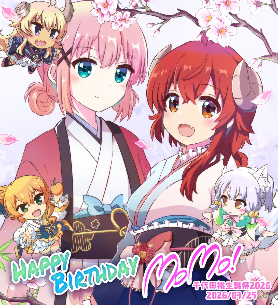 n-88カラプラ tweet media