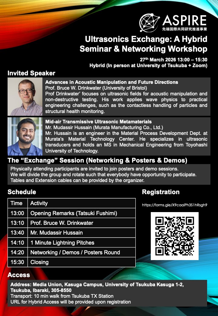 Digital Nature Group 🎊10th Anniversary🎉 tweet media