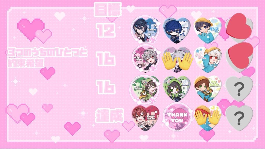 きてぃ@お取引・DM不調 tweet media