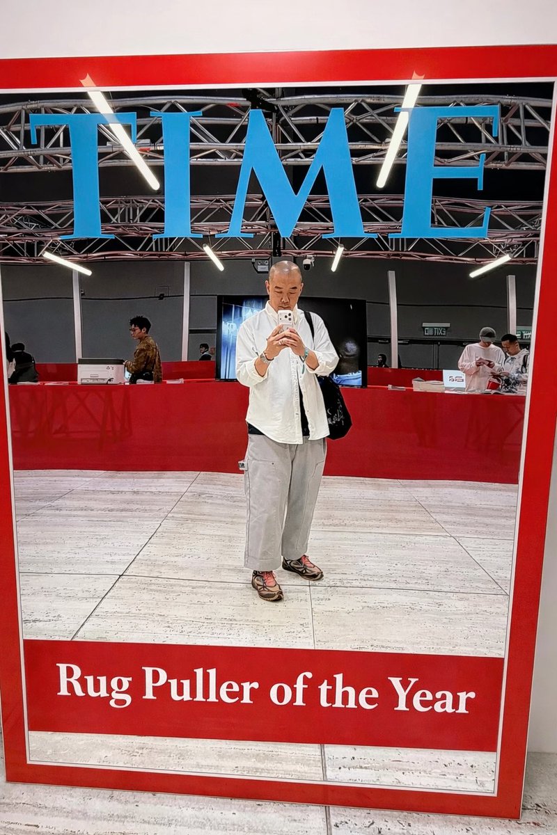 Dan Wang tweet media