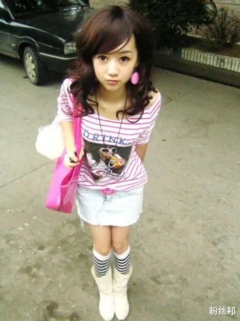 ⋆｡˚𝓚₊˚⊹𝜗❀𝜚 tweet media