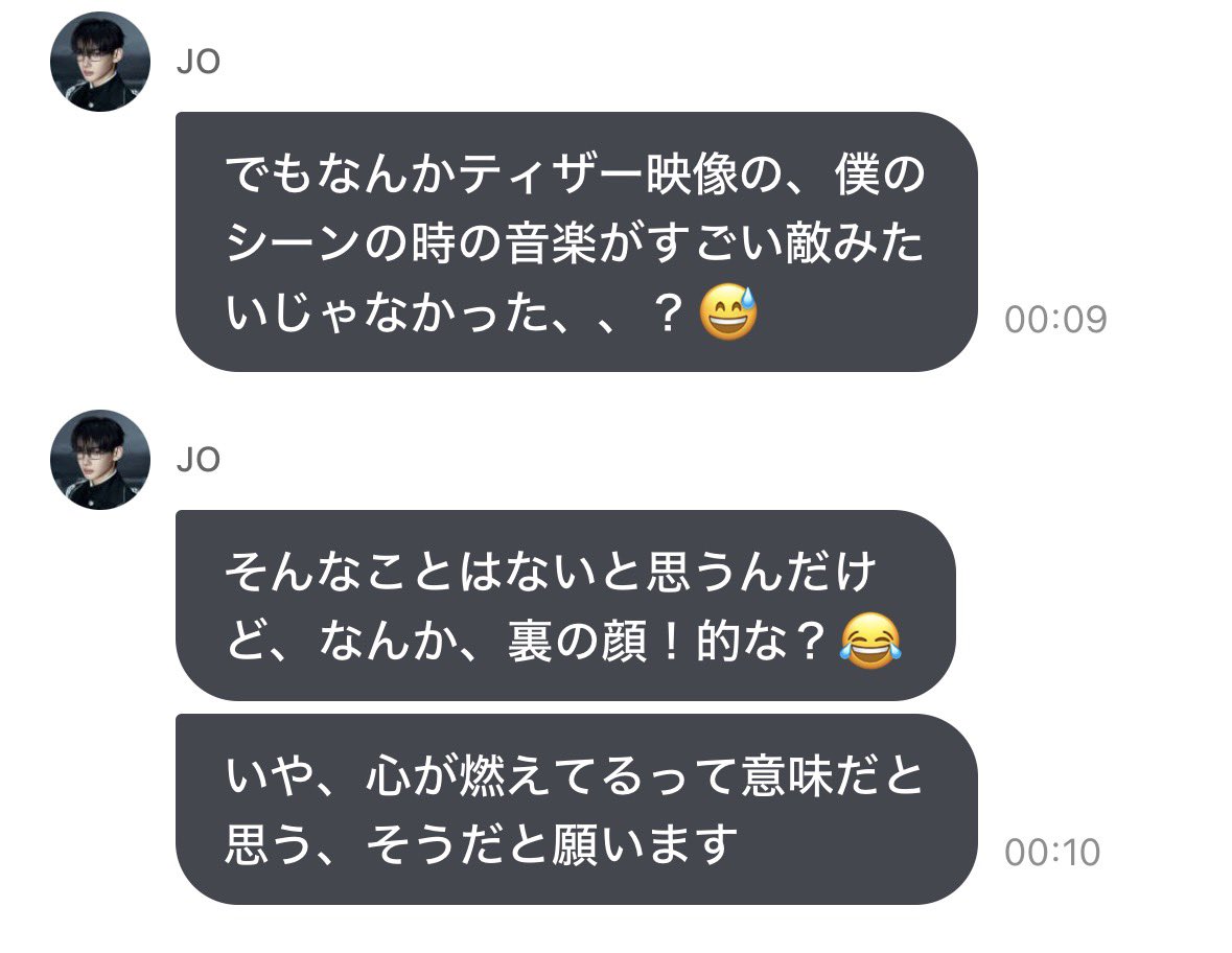 🍚💌 tweet media