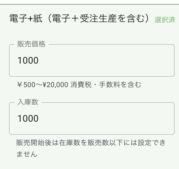 OLLAH@技術書典20 そ03 4/12池袋 tweet media