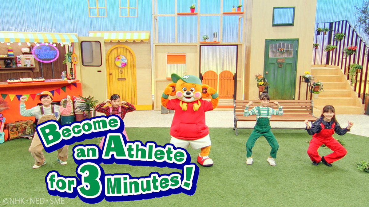 The Wakey Base tweet media