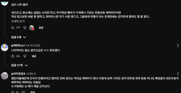 섹시백만장자 tweet media