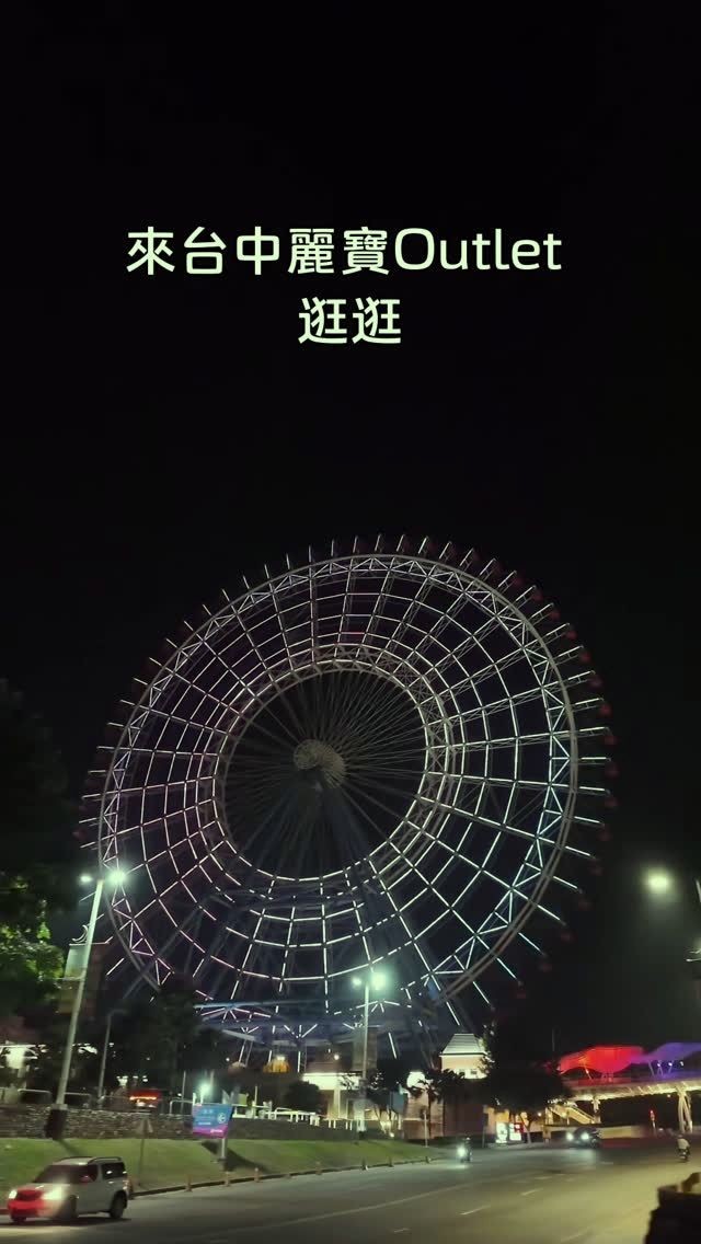 renu_2point0's tweet photo. 对于章鱼烧的粉丝来说，这绝对是必尝之选！它的口感既富有弹性又令人愉悦。 https://t.co/T5eh0QTvRC