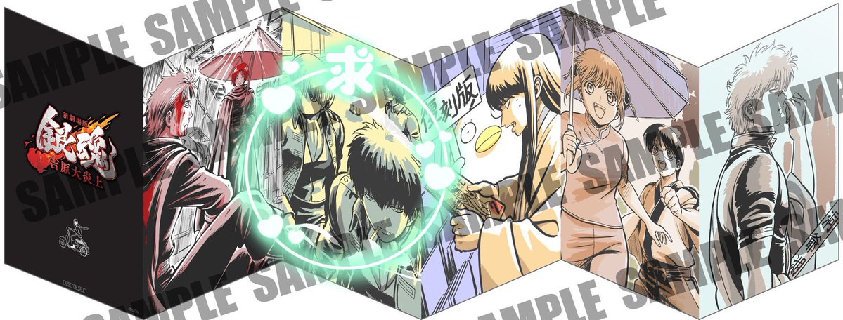 みつぽん 取引垢 tweet media