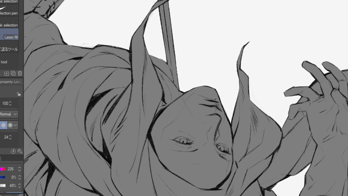 🗡️𝓀𝒽𝒶𝒹𝒶 tweet media