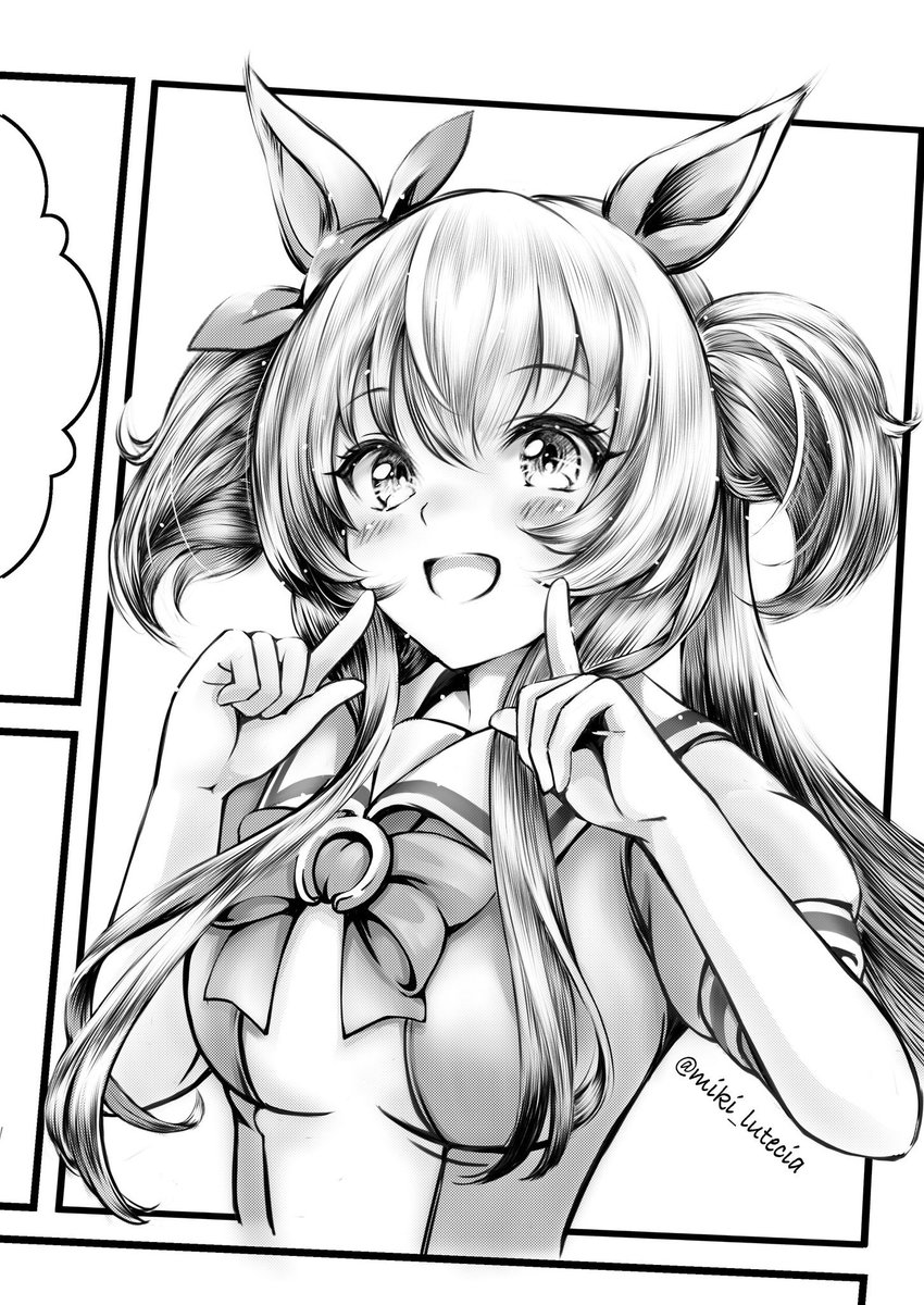 Miki Lutecia tweet media