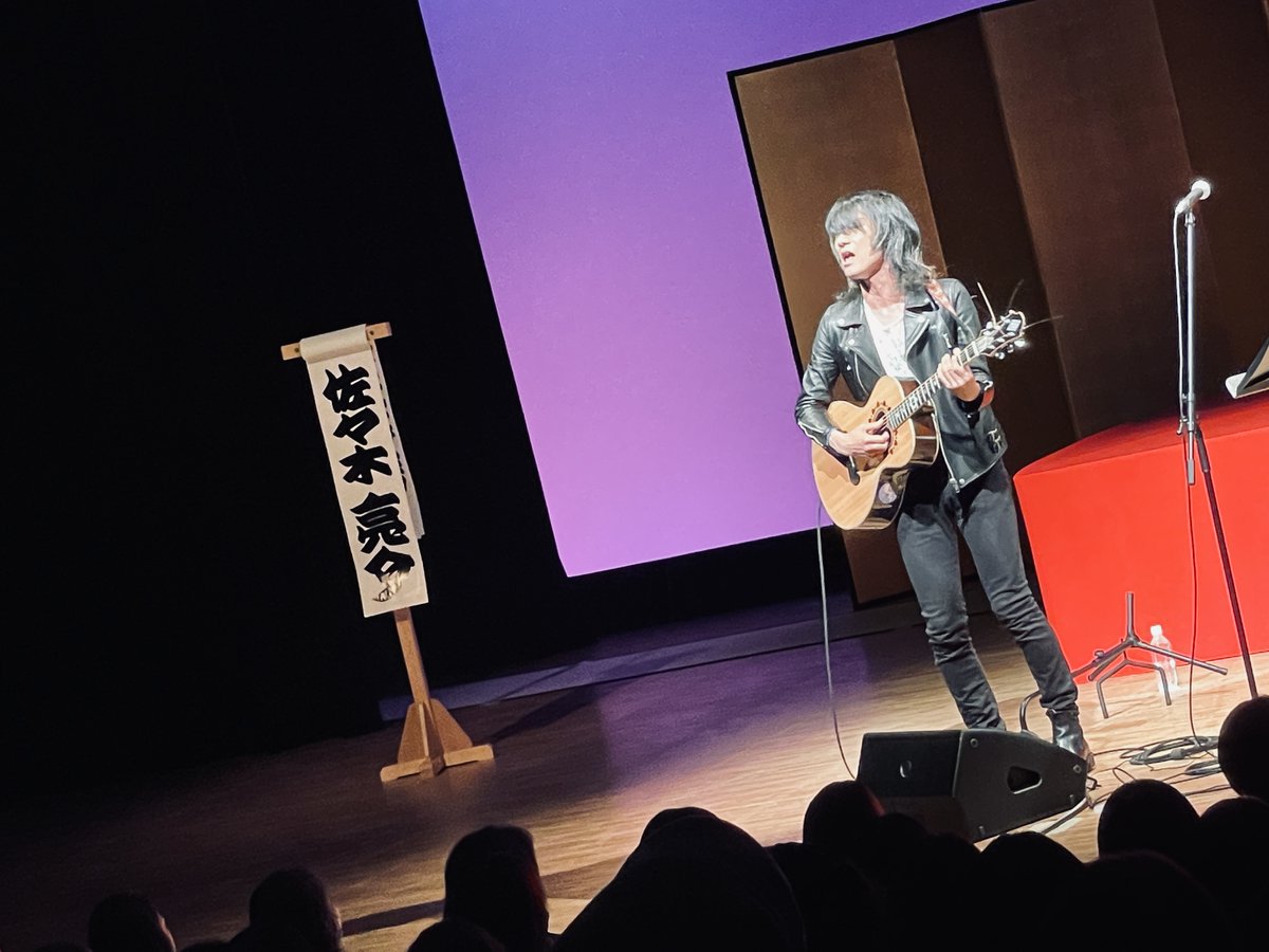 a flood of circle 公式 tweet media