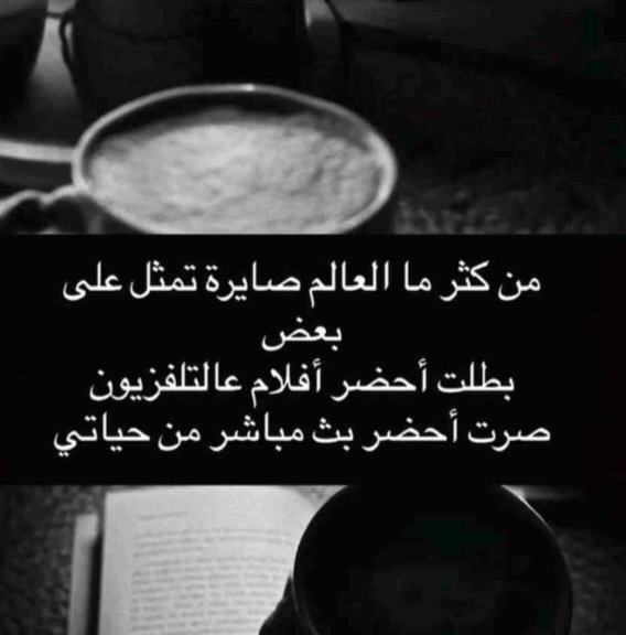 خالد الرفاعي🇸🇦 tweet media