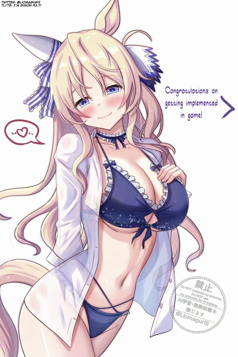 ImSimon!93.7 tweet media