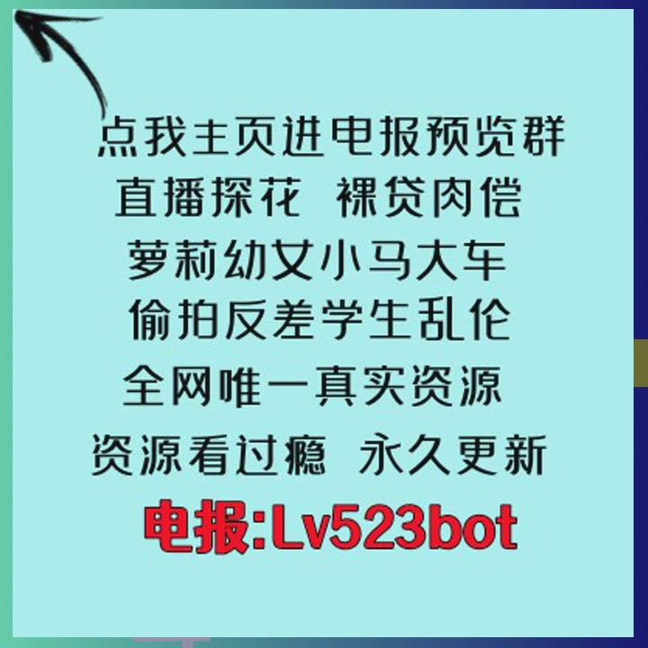 VincentSim69646's tweet photo. 🧼🛂🏐很多时候真正的改变来自持续不断的努力,当你学会专注当下,压力也会慢慢转化为动密力,只要持续前进,生活总醉幼会为你打开新的可能与空间。当你愿意认真微对待每一天的生活,通黄过不断调整方向,人会更加理解酒真正适合自己的道网路,坚持与反思会让你逐渐建立起清晰而稳定的方向感。在女人生的 https://t.co/WKyzP9LvA1
