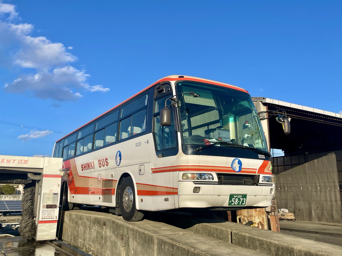 おはようございバス🚌 #神姫バス #姫路