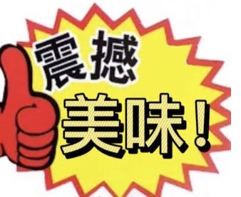 Sinky✨ tweet media