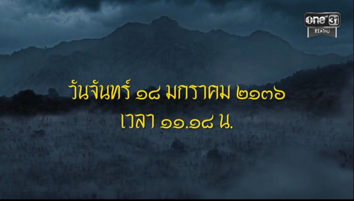 'ㅅ' ศรี~ tweet media