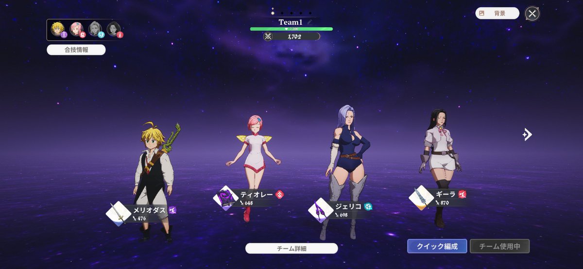 ぴらしき(土ランナー) tweet media