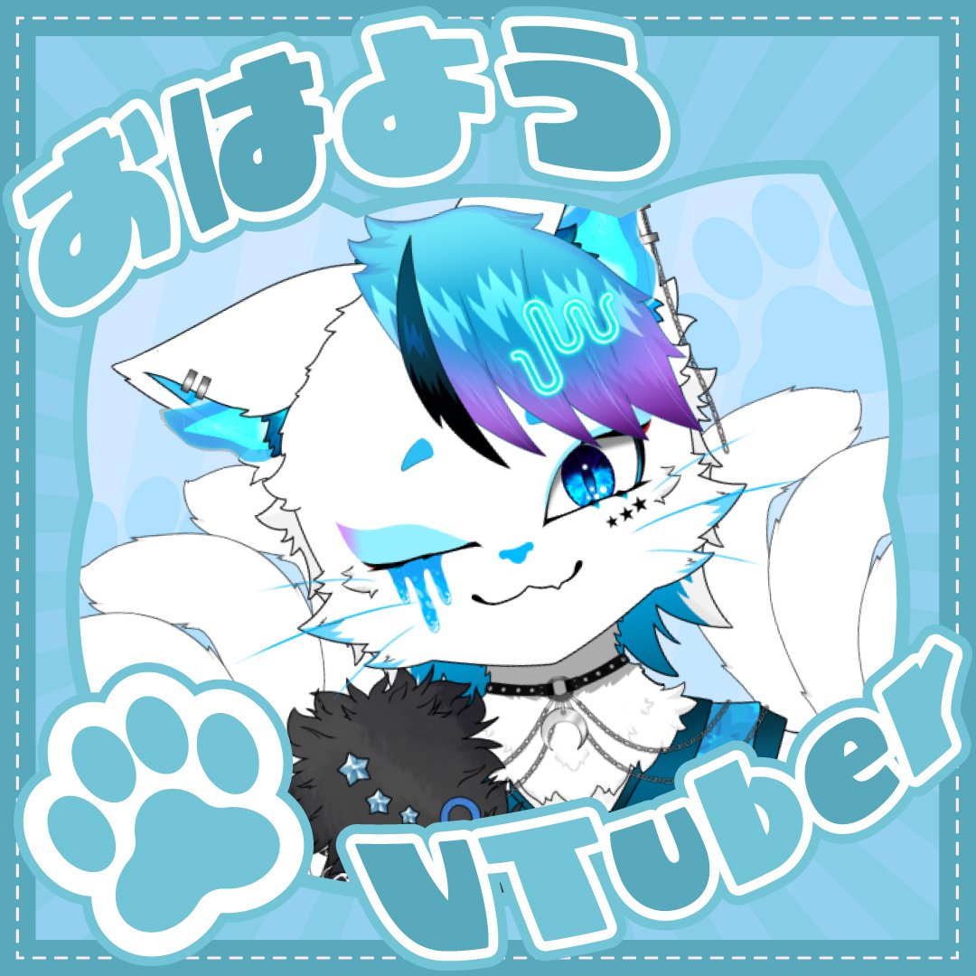 銀猫様 / GINNEKO💙デザイナー&VTuber tweet media