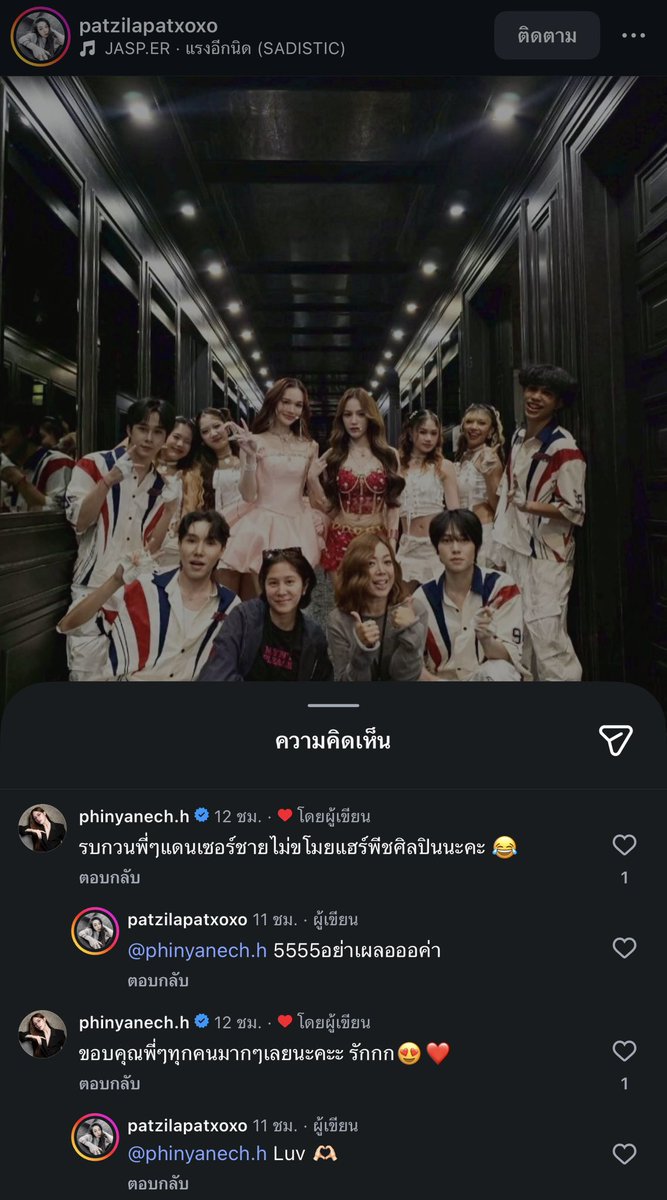 𝙼̷𝚘̷𝚗̷𝚜̷𝚝̷𝚎̷𝚛̷ 𝙺̷𝚠̷𝚘̷𝚗̷𝚐̷ tweet media