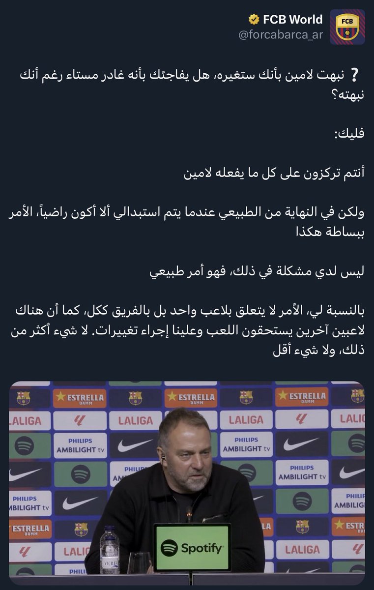 ‏العسّاس tweet media