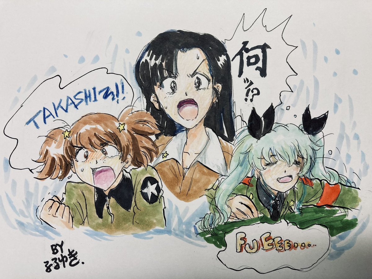 先週なかばに「パリに咲くエトワール」を観てそのファンアートを描いたら、三連休の間にフォロワーさん増えたような気がするけど、ここはガルパンに大河ドラマそして戦車の出る映画とか意味不明な話をするアカウントなので、そこはご了承くださいね😊
よろしくお願いします。 