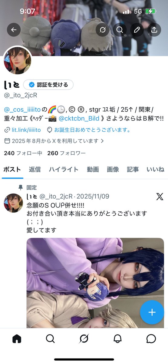 ɭ ɿ ೬ tweet media