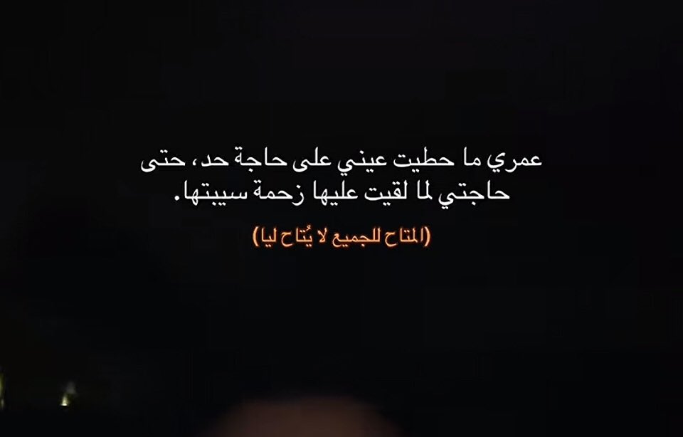 Mahmoud 🕸️🕷️ tweet media