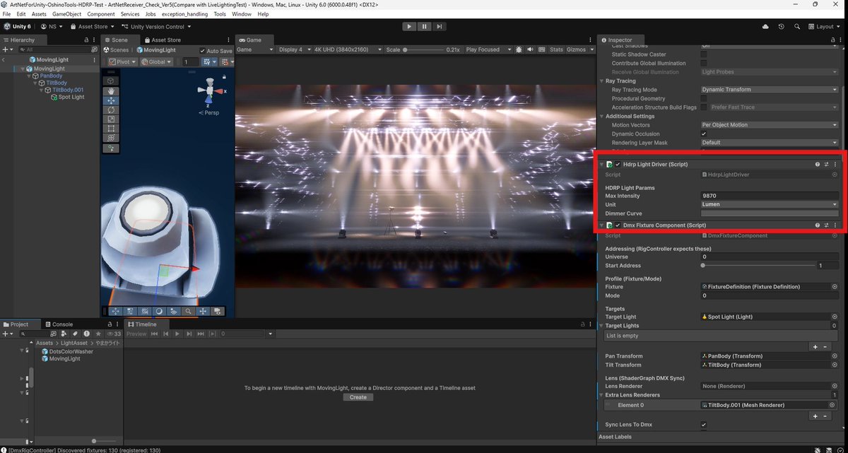 CGWORLD.jp tweet media