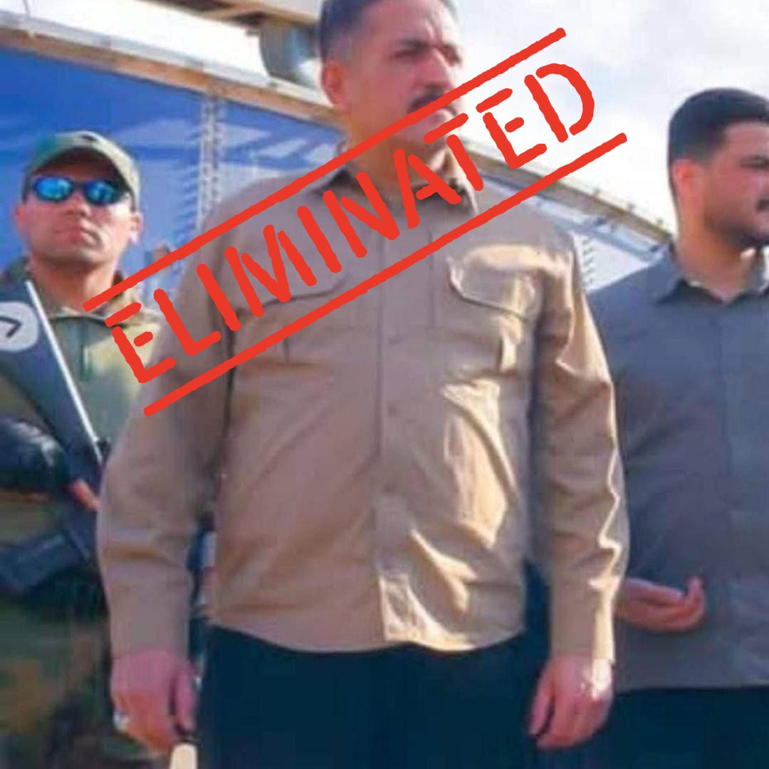 MOSSADil's tweet photo. ‼️ UPDATE:
U.S. airstrikes in Habbaniyah, Iraq targeted senior PMF leadership, eliminating multiple high-ranking figures including at least regional commanders and intelligence officials, including:

• Haider Al-Maamouri, Director of Security
• Saad Dawai Al-Baiji, the Commander of the Popular Mobilization Forces in Anbar Governorate
• Wathiq al-Fartousi, the director of intelligence for the Popular Mobilization Forces in Anbar
• Mohammed Fasil, an officer in the PMF under Anbar Operations Command

Hospitals in Anbar are overwhelmed, with urgent calls for blood donations as casualties mount.

Comes less than 24 hours after U.S. and NATO forces withdrew from a key base in Baghdad.

Stay connected, follow @MOSSADil.