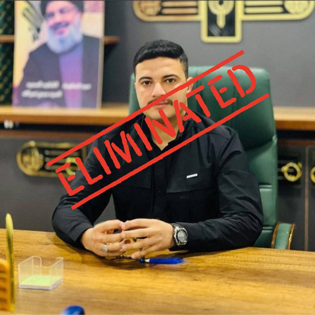 MOSSADil's tweet photo. ‼️ UPDATE:
U.S. airstrikes in Habbaniyah, Iraq targeted senior PMF leadership, eliminating multiple high-ranking figures including at least regional commanders and intelligence officials, including:

• Haider Al-Maamouri, Director of Security
• Saad Dawai Al-Baiji, the Commander of the Popular Mobilization Forces in Anbar Governorate
• Wathiq al-Fartousi, the director of intelligence for the Popular Mobilization Forces in Anbar
• Mohammed Fasil, an officer in the PMF under Anbar Operations Command

Hospitals in Anbar are overwhelmed, with urgent calls for blood donations as casualties mount.

Comes less than 24 hours after U.S. and NATO forces withdrew from a key base in Baghdad.

Stay connected, follow @MOSSADil.