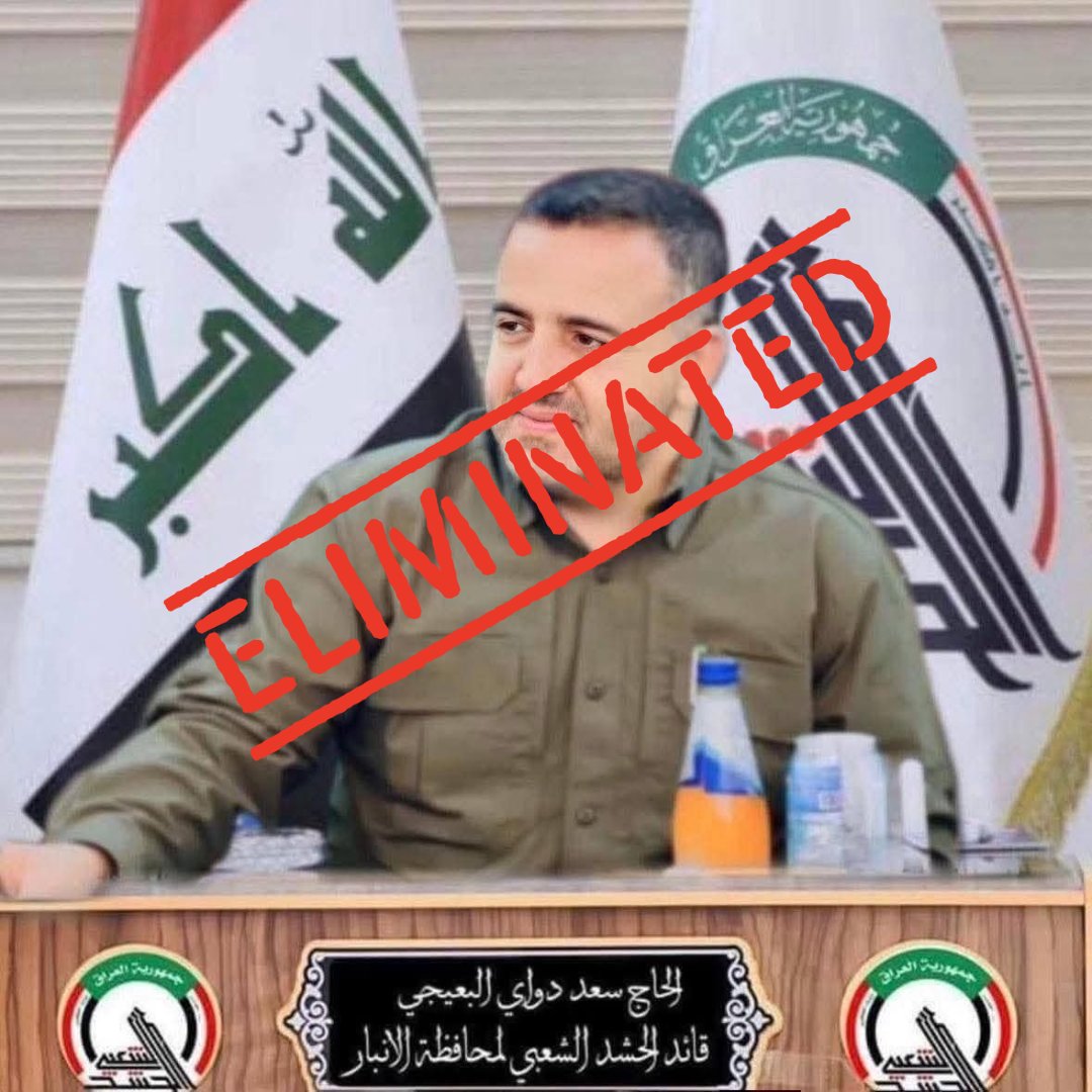 MOSSADil's tweet photo. ‼️ UPDATE:
U.S. airstrikes in Habbaniyah, Iraq targeted senior PMF leadership, eliminating multiple high-ranking figures including at least regional commanders and intelligence officials, including:

• Haider Al-Maamouri, Director of Security
• Saad Dawai Al-Baiji, the Commander of the Popular Mobilization Forces in Anbar Governorate
• Wathiq al-Fartousi, the director of intelligence for the Popular Mobilization Forces in Anbar
• Mohammed Fasil, an officer in the PMF under Anbar Operations Command

Hospitals in Anbar are overwhelmed, with urgent calls for blood donations as casualties mount.

Comes less than 24 hours after U.S. and NATO forces withdrew from a key base in Baghdad.

Stay connected, follow @MOSSADil.