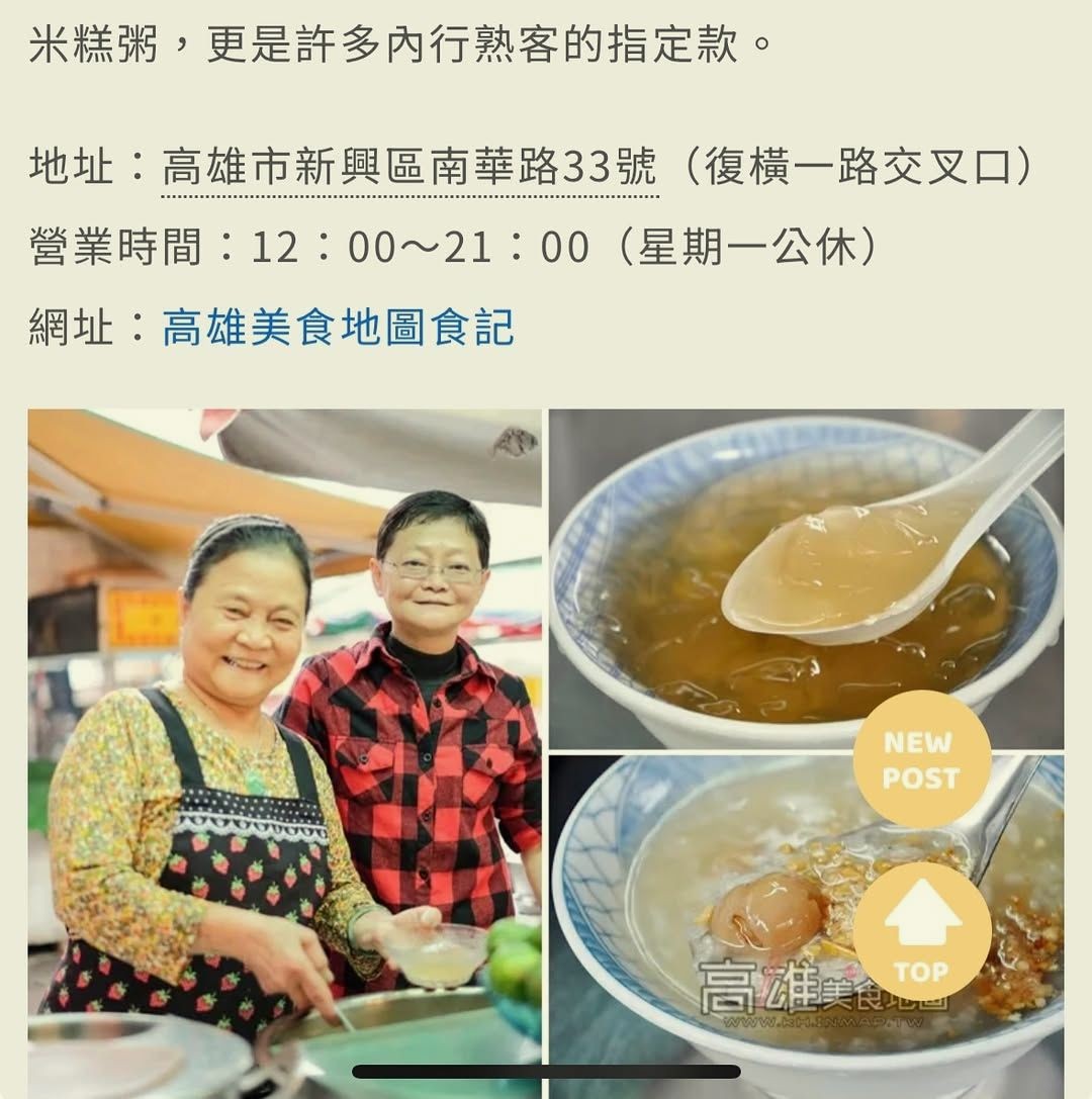heyylee2216's tweet photo. 奶茶从不让人失望，特别是那种让味蕾兴奋不已的绝妙口感。 https://t.co/EAes0ympgO