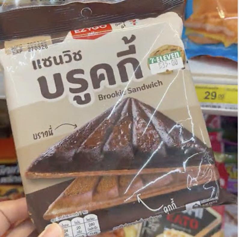 Red Skull tweet media