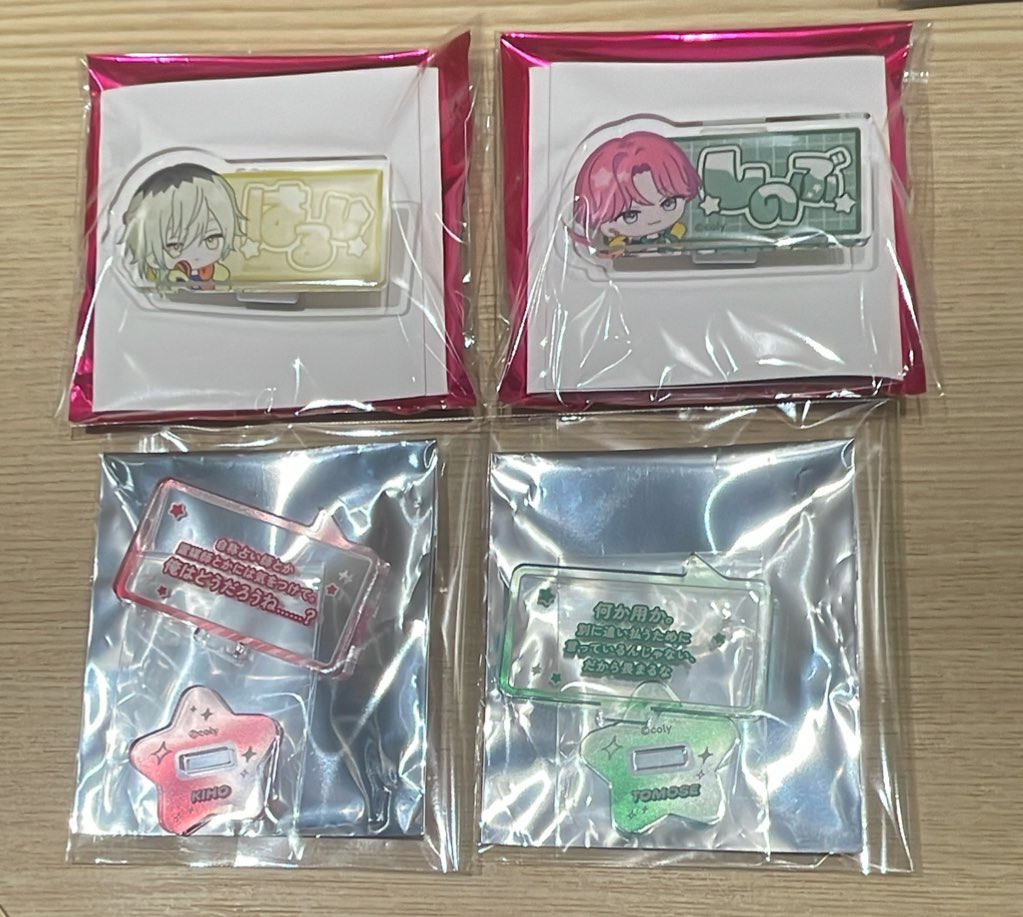 ゆーりん☕ tweet media