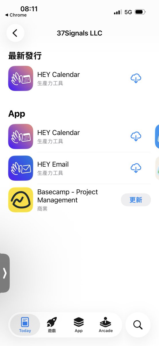 Sam Tsai tweet media