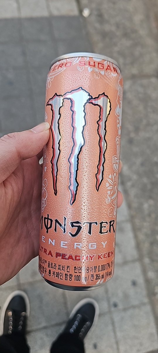 티팝 ティパプ tweet media