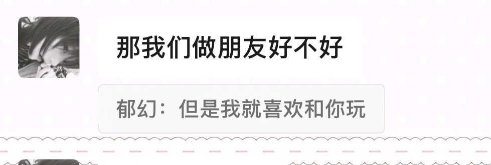 香香圆圆 tweet media