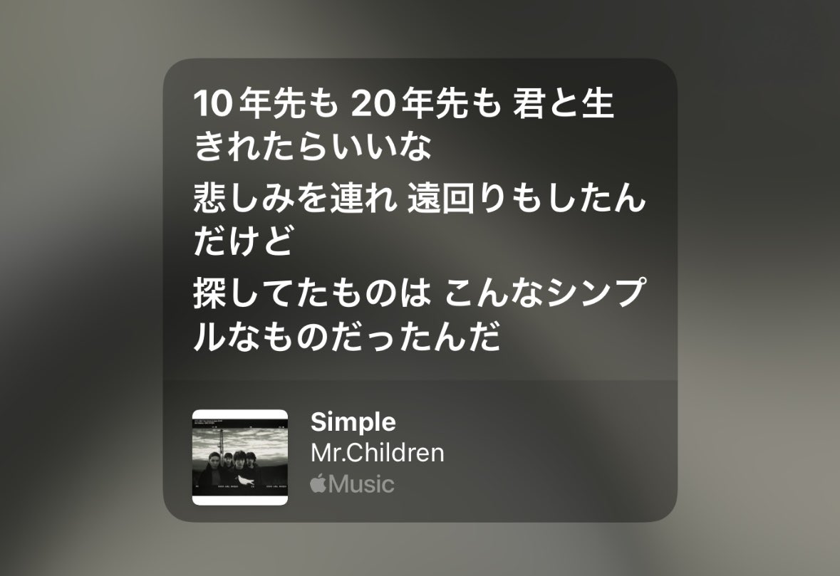 夢 tweet media