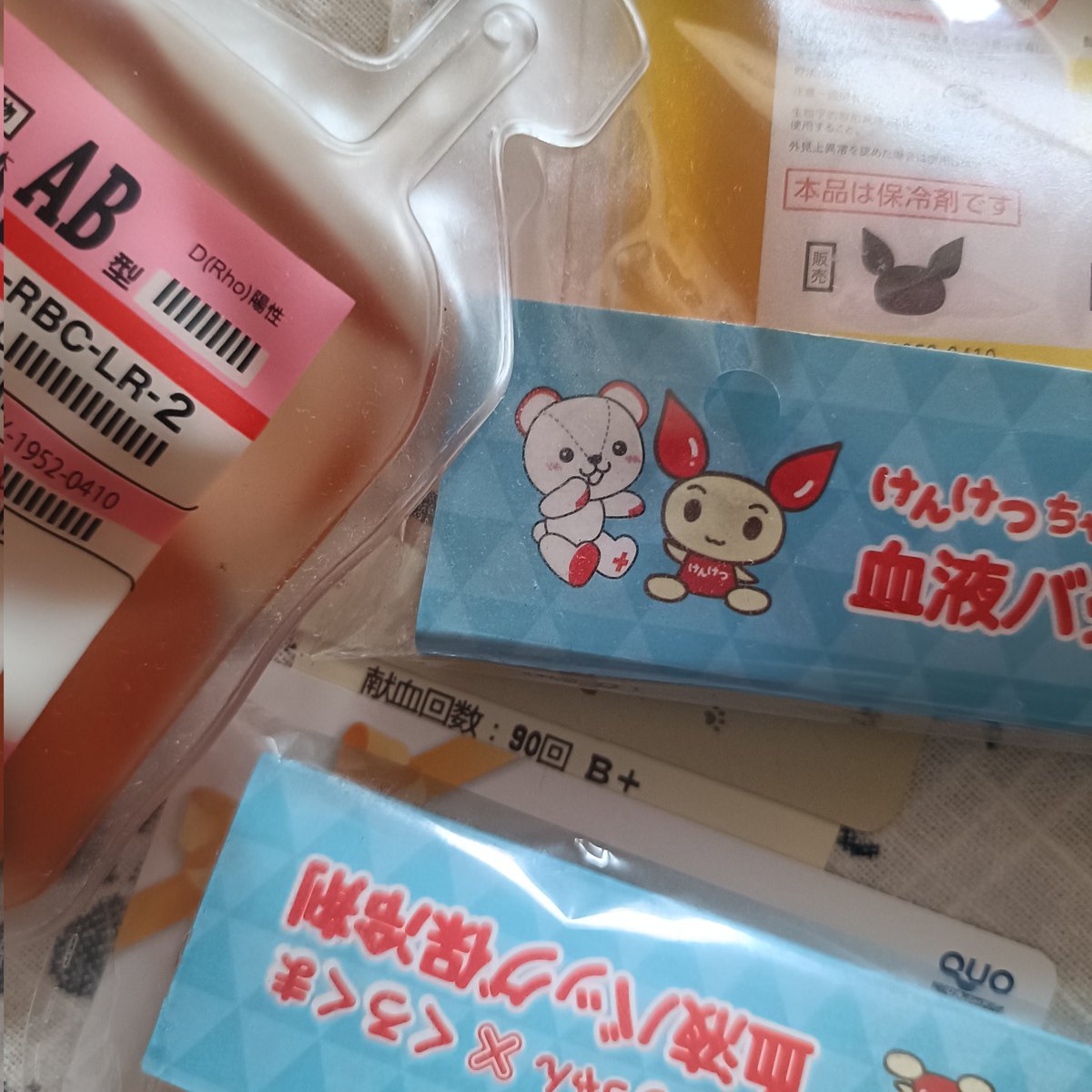 みそ汁ﾌﾞｼｬｰ(ひじき) tweet media