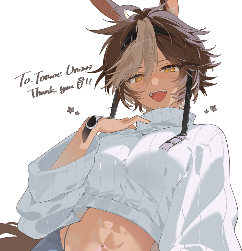 甘草あめ tweet media