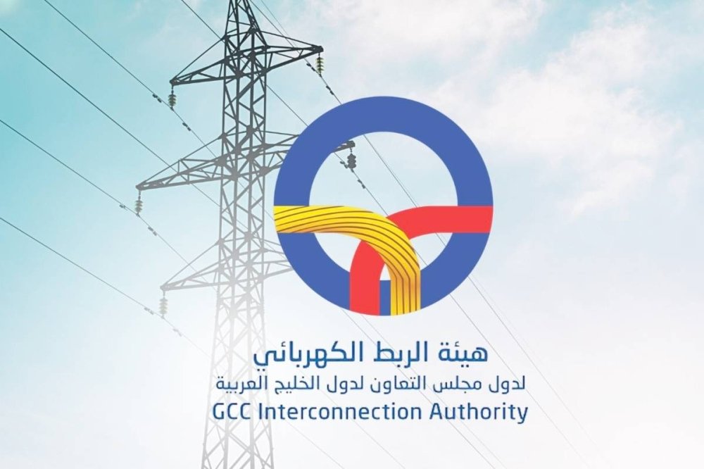 محمد tweet media