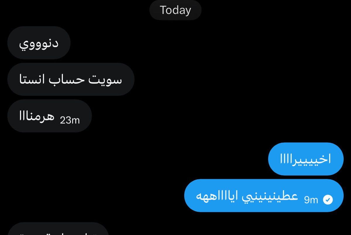 Deer 🌻 tweet media