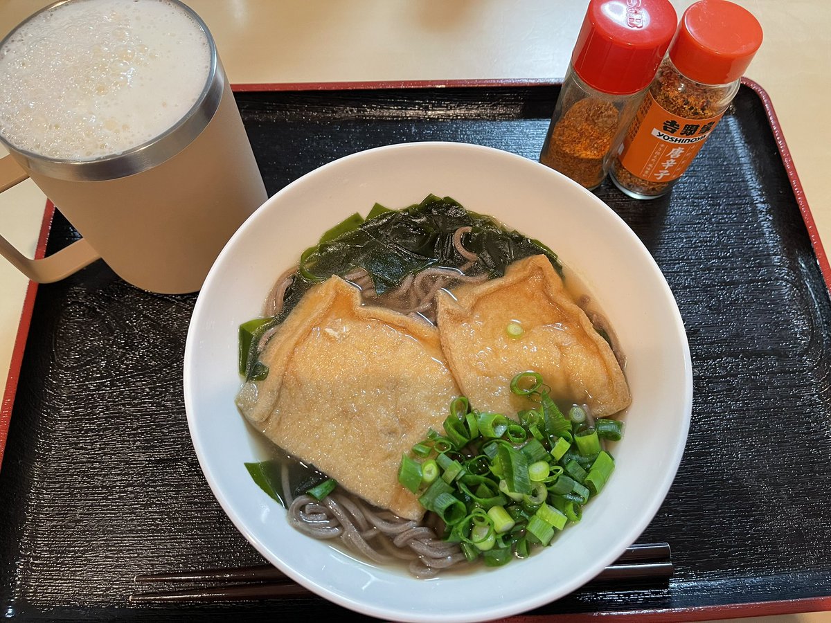 pankopanda's tweet photo. お揚げさんがジューシーで
美味しかった😊

#おうちごはん #晩ごはん
#晩酌 #ビール
#お蕎麦 
#きつね #たぬき
#1人暮らし
#ありがとう https://t.co/AZCGzDumtO