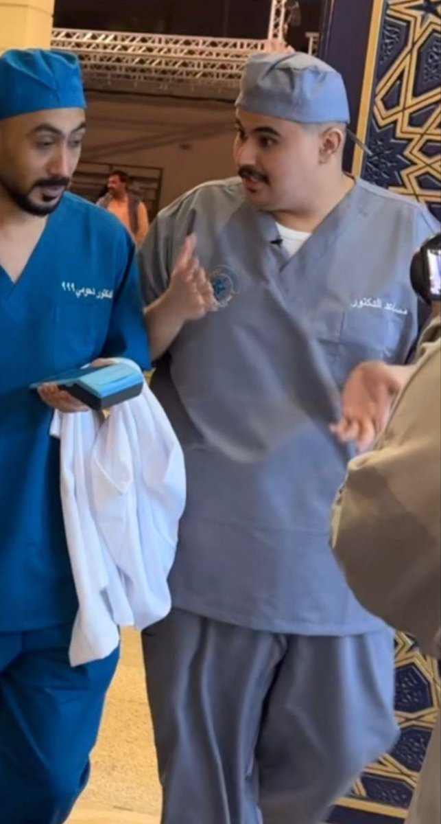 غُـفران tweet media