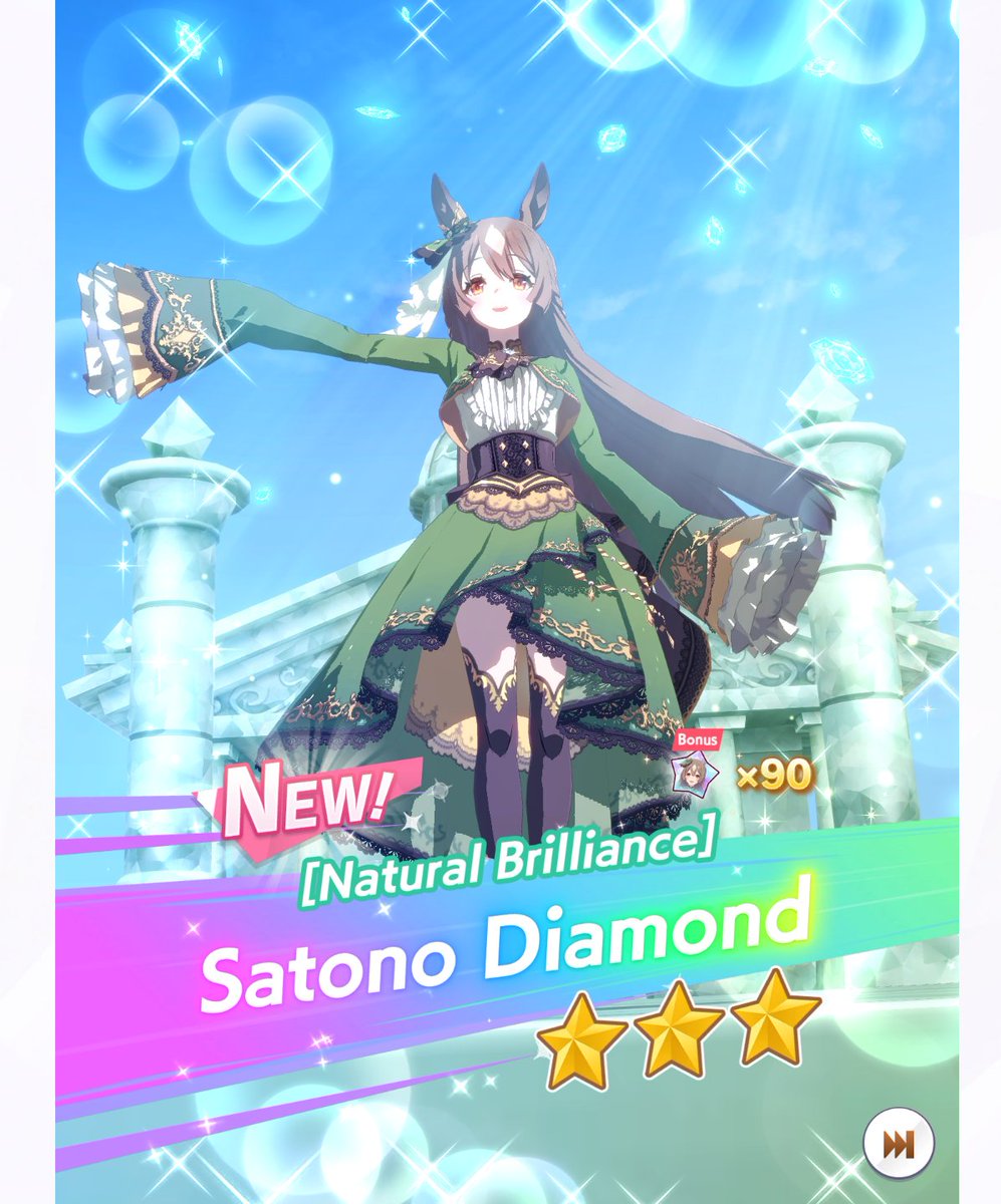 I just compulsively pulled on her banner and got her after three x10 pulls. she wants me
