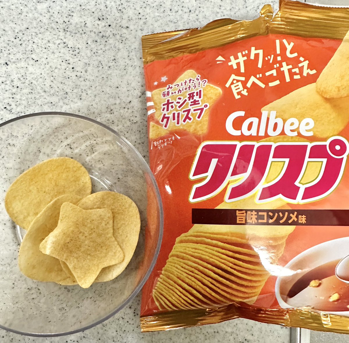 ㍿三和水道管理【公式】💧♨️ tweet media