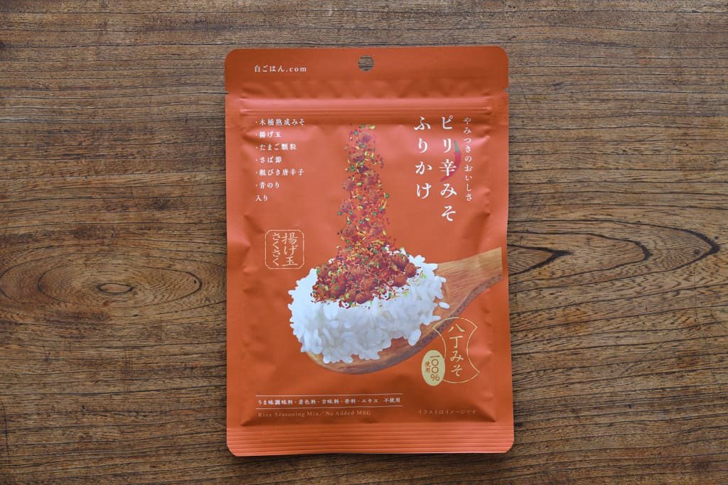 山本佐太郎商店 山本慎一郎 tweet media