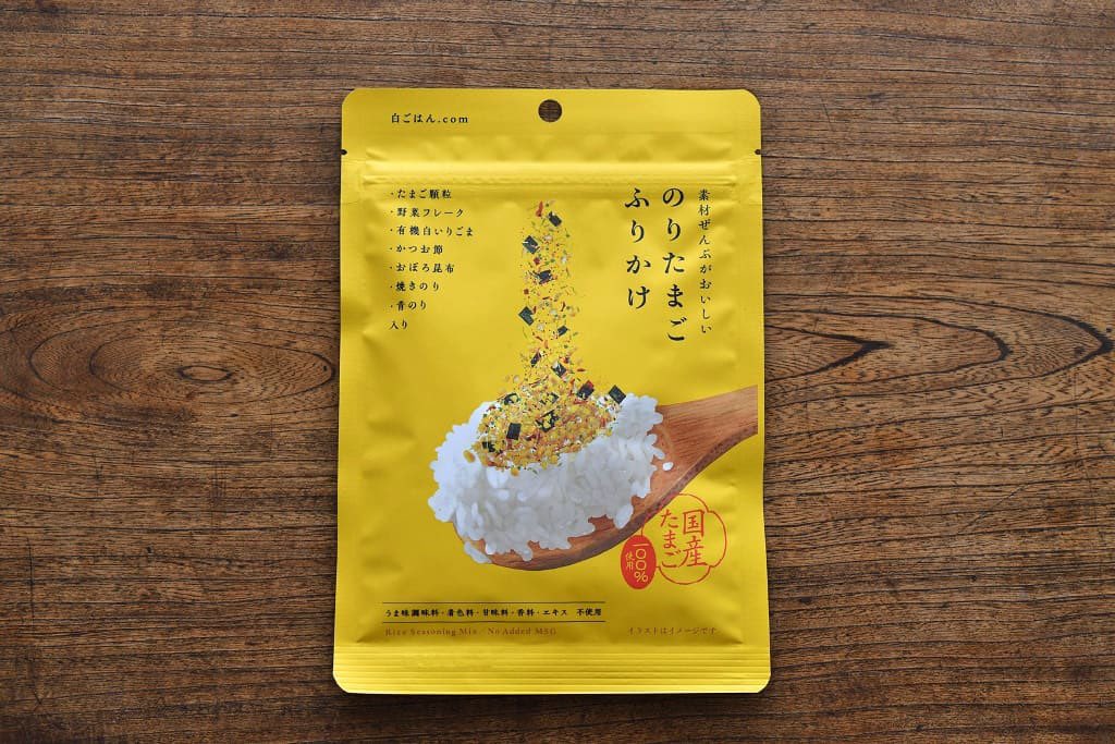 山本佐太郎商店 山本慎一郎 tweet media