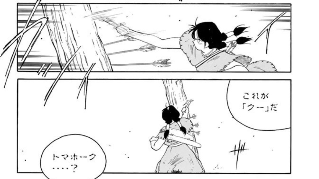 余生ばいいのに🥺 tweet media