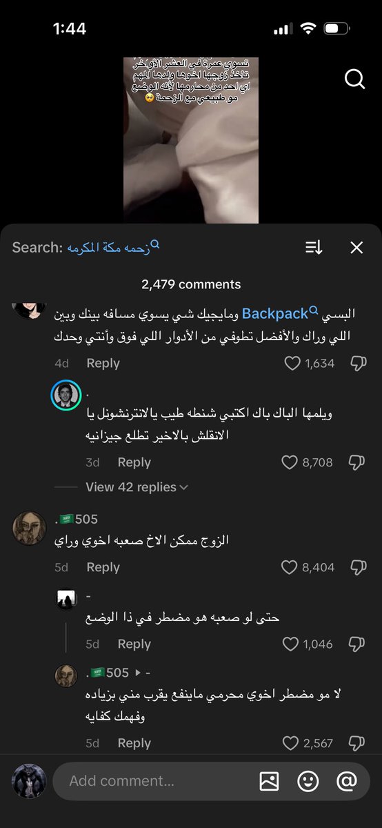 جيسن tweet media